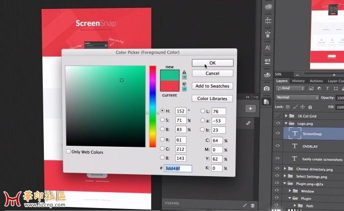 ColorKit 1.4.1 Plug-in for Adobe Photoshop PC (Free){tag}(1)