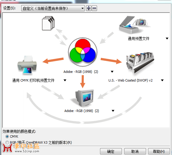 QQ图片20170313121135.png