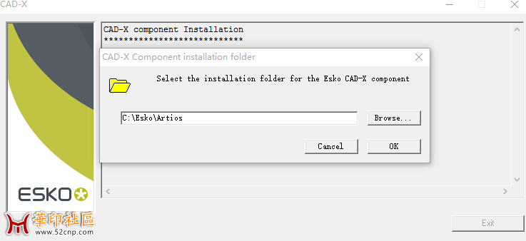 安装CAD-X 16.0出现问题 求解决{tag}(1)