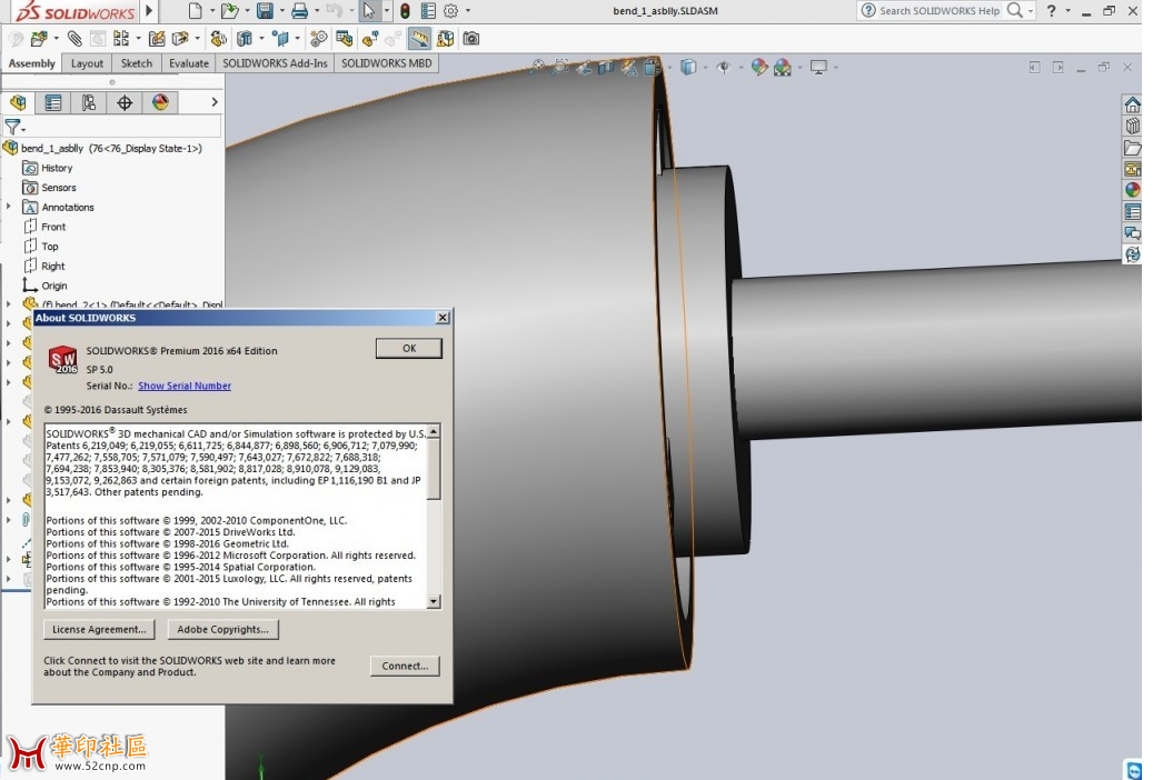 SolidWorks 2016 SP5.0{tag}(1)
