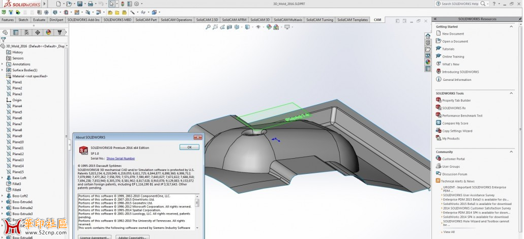 SolidWorks 2016 SP5.0{tag}(2)