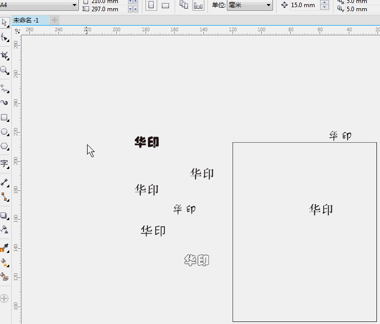 cdr有没有一键全选字体的功能?{tag}(1)