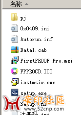 FirstPROOF Pro 5.2 汉化版{tag}(6)