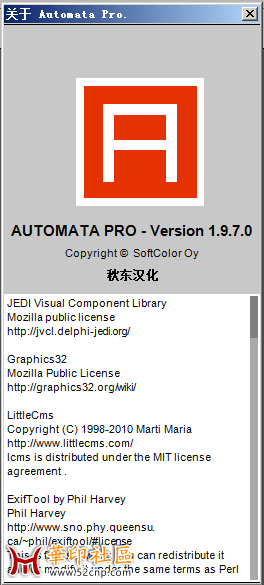 SoftColor Automata.Pro.1.9.7 汉化版（已破解）{tag}(1)