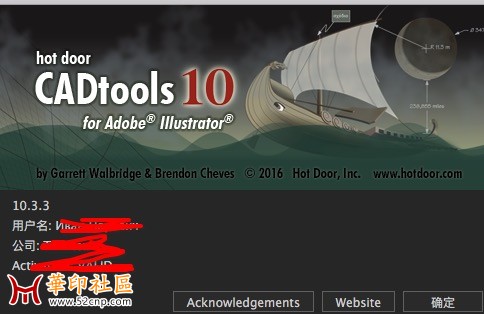 Hot Door CADtools 10.3.3 for Adobe Illustrator 2017 Illustrator插件MAC中文破解{tag}(3)