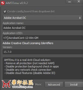 Adobe最新全系破解直杀补丁: AMTEmu v0.9.1{tag}(1)