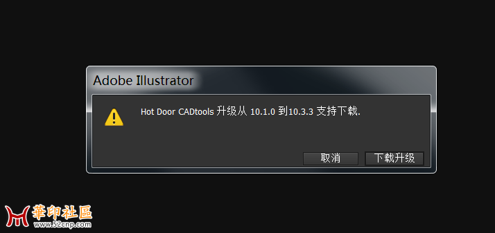 CADtools 10.1.0 for Adobe Illustrator CS6----（最新）2015.3.1.0 win中文版{tag}(1)
