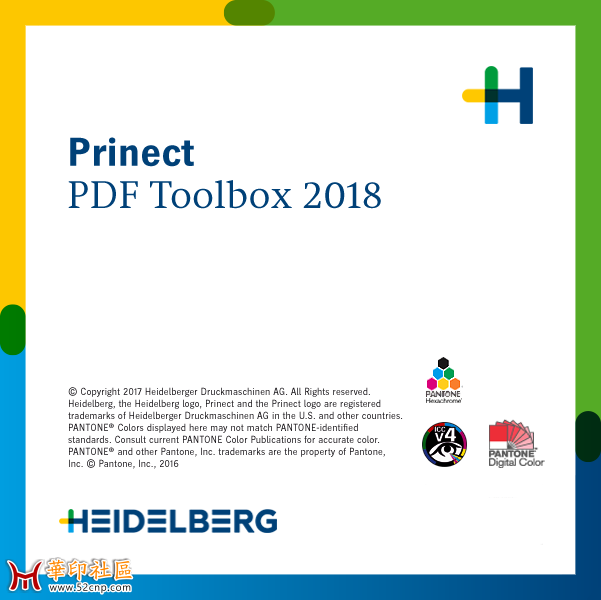 Prinect PDF Toolbox2018