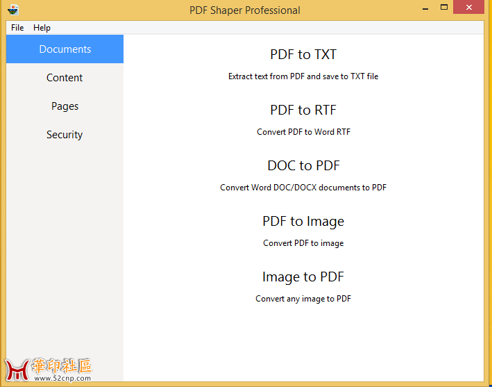PDF Shaper Professional 7.4多语言-合?分割加密和解密PDF{tag}(2)