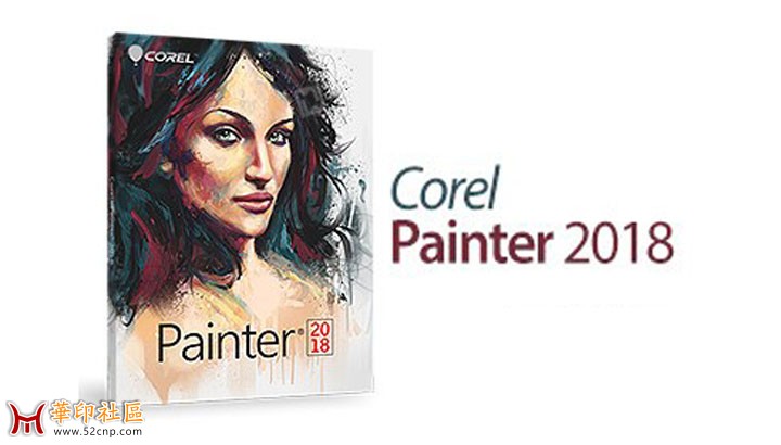 绘图软件 Corel Painter 2018 v18.1.0.621{tag}(1)