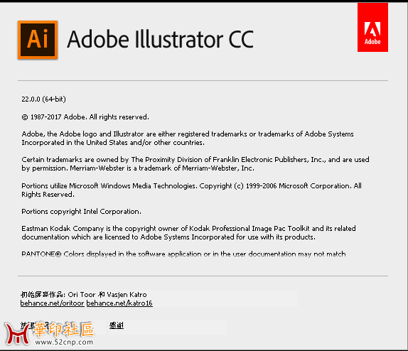 矢量图绘制软件 Adobe Illustrator CC 2018 特别破解版{tag}(2)