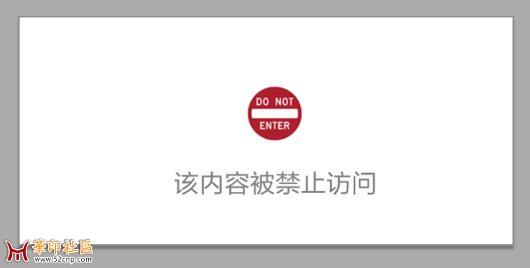 悬赏版是什么情况？{tag}(1)