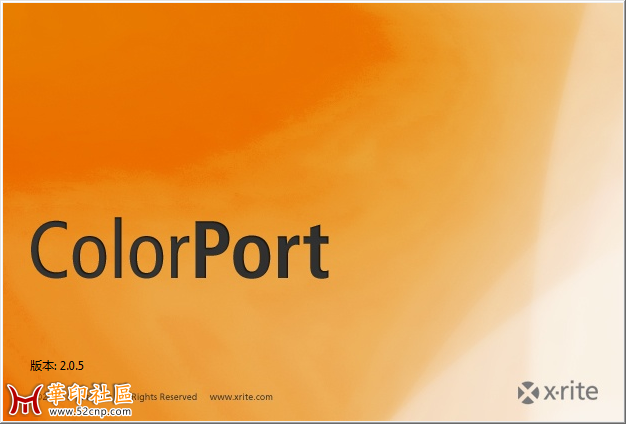 爱色丽ColorPort 2.0色块设置及测量软件{tag}(2)