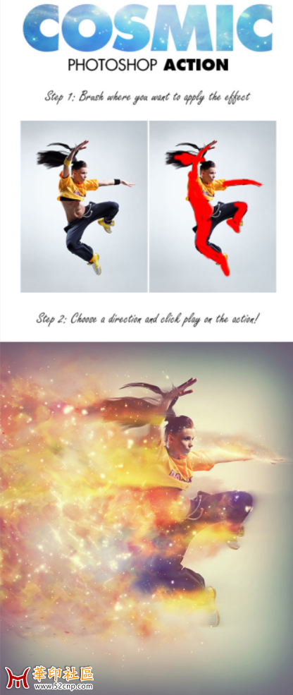 【PS动作】Cosmic Photoshop Action - GraphicRiver{tag}(1)