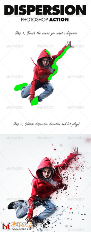 【PS动作】Dispersion Photoshop Action{tag}(1)