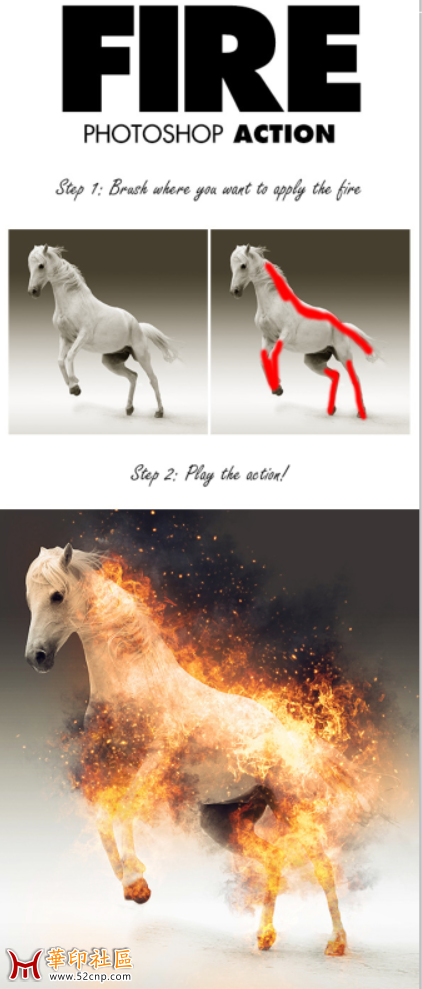 【PS】动作Fire Photoshop Action - GraphicRiver{tag}(1)