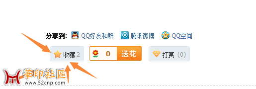 QQ图片20171025104053.png