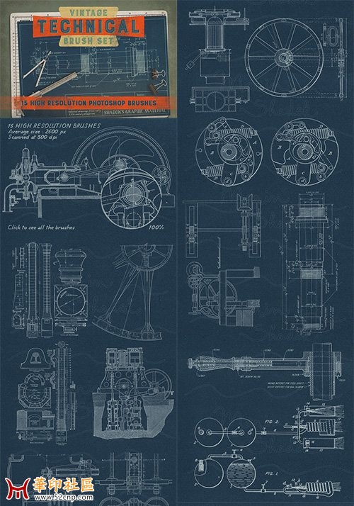 复古机械PS笔刷Vintage-Technical-Brush-Set{tag}(1)