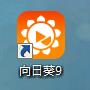 QQ截图20171219181413.jpg