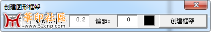 请大神帮忙解密一个插件，好翻译成中文的。{tag}(2)
