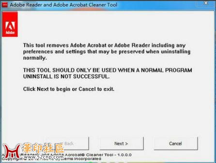 Adobe Acrobat 官方发布专用卸载工具{tag}(3)