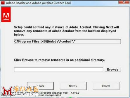 Adobe Acrobat 官方发布专用卸载工具{tag}(6)