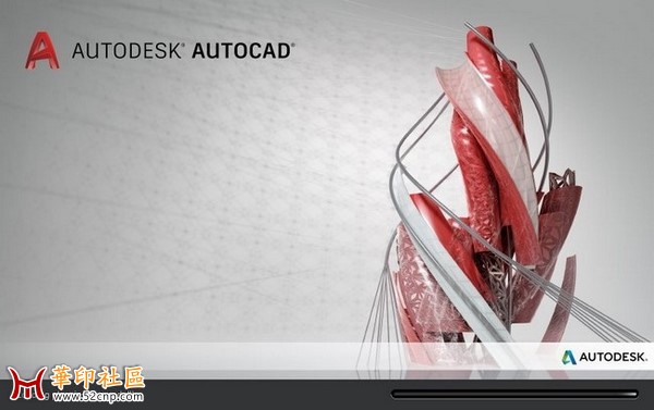 AutodeskAutoCAD2018.1.2中文注册版CAD2018破解版32位64位CAD软件{tag}(1)