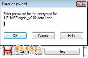 就是这个解压密码
