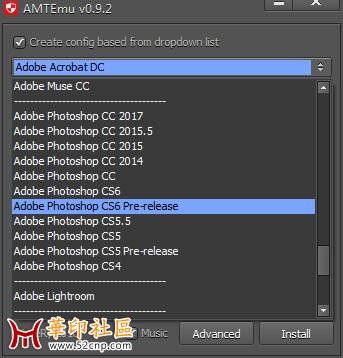 Adobe ai cc 2018及以下版本全系列破解补丁{tag}(1)