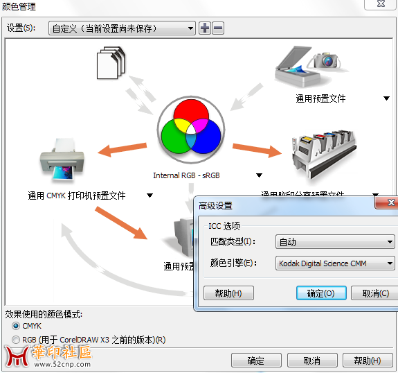 QQ图片20180807200634.png