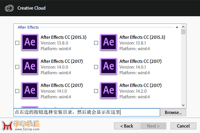 Adobe软件下载安装激活一条龙工具{tag}(3)