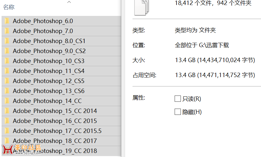 个人硬盘Adobe Photoshop 全系列打包（6.0~CC2018）{tag}(2)