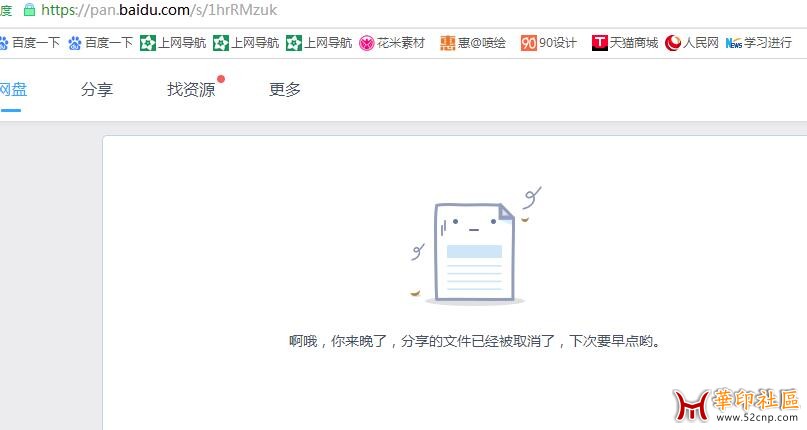 QQ截图20190528090349.jpg