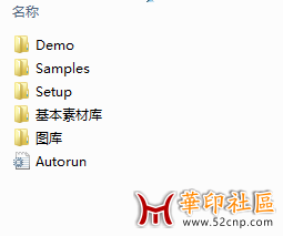超线4.6中文专业完整安装版内含破解补丁{tag}(4)