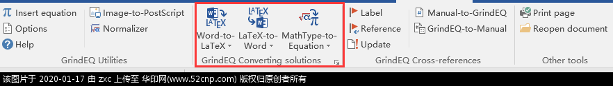 Word公式最强大的GEQ Math！支持LaTeX和MathType！{tag}(1)