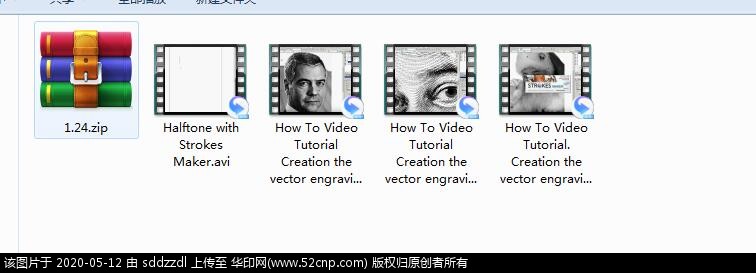 虎雕的入门视频教程和 2.X版本官方案例文件{tag}(2)