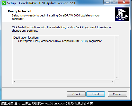 CorelDRAW Graphics Suite 2020 v22.1.0.517 (x64)更新{tag}(2)
