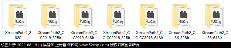 XtreamPath2_Win_2.2 AA CS6~CC2020{tag}(3)