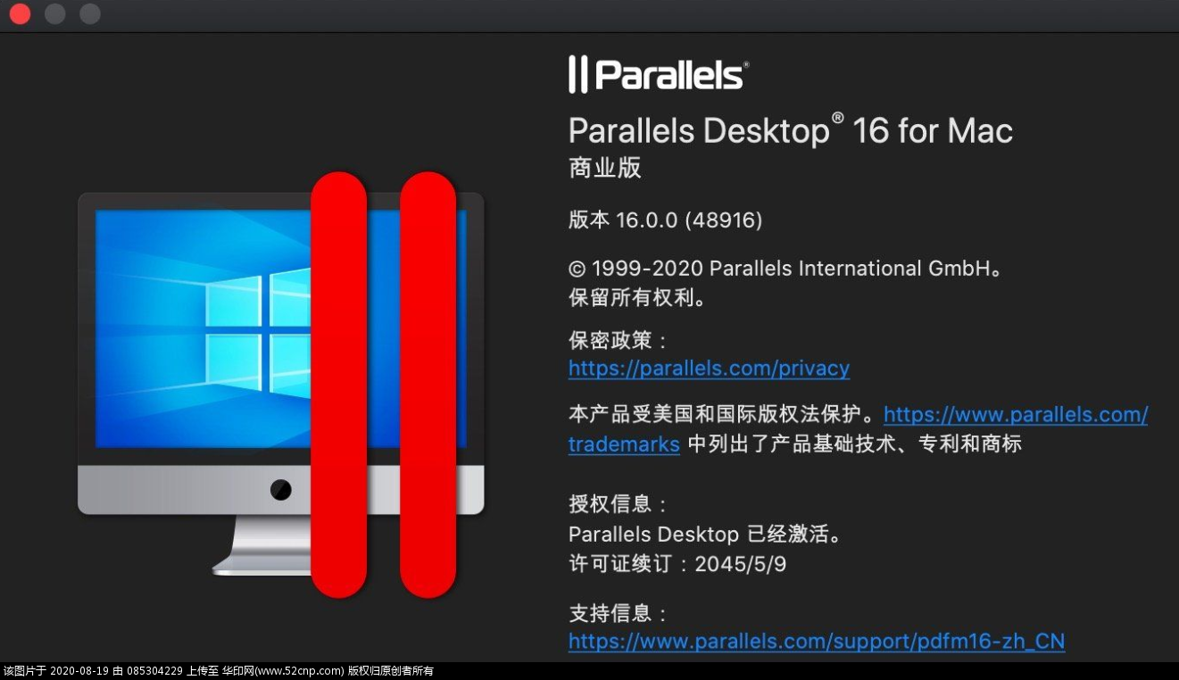 Mac虚拟机Parallels_Desktop_16.0{tag}(1)