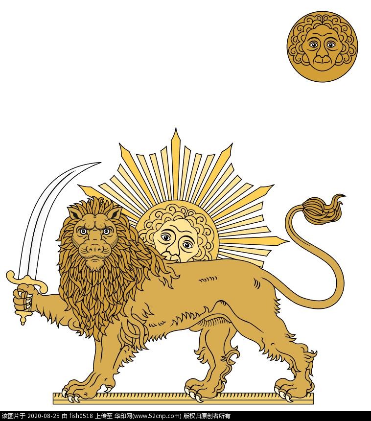 svg file vector Lion_and_the_Sun{tag}(1)