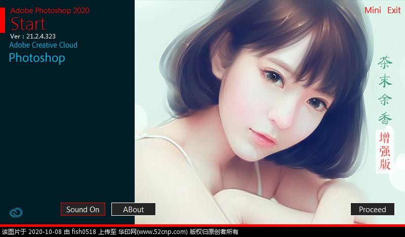 十月最新Adobe Photoshop 2020 v21.2.4.323 茶末余香增强版{tag}(1)