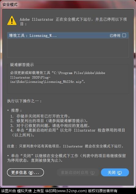 QQ截图20201214142658.jpg