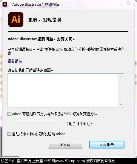 QQ截图20201214142208.jpg
