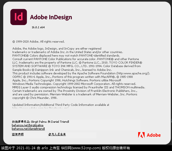 Adobe InDesign 2021 免注册版！免费下载！{tag}(1)