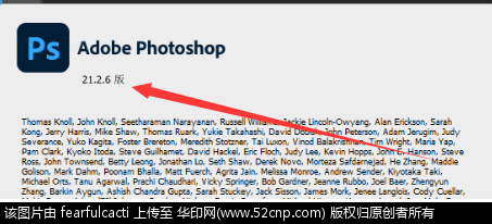 追新Photoshop 2020 v21.2.6.482 中文免激活直装完整版2021年3月版{tag}(1)