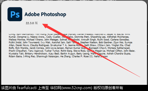 追新Photoshop 2021 v22.3.0.49 中文免激活直装完整版2021年3月版{tag}(1)