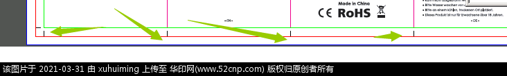 PDF按角线定义成品框的两种方法{tag}(1)