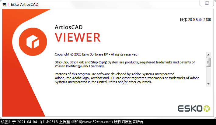 ArtCadViewer20最新版分享（无需AA）直接使用{tag}(1)