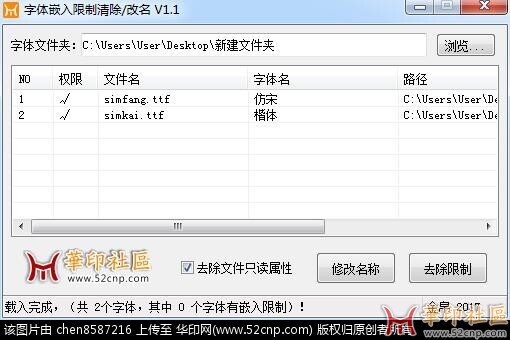 QQ截图20210530104409.jpg