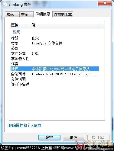 QQ截图20210530104430.jpg